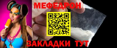экстази Новодвинск