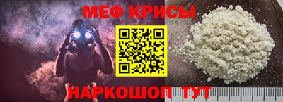 экстази Новодвинск