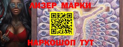 экстази Новодвинск