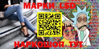 экстази Новодвинск