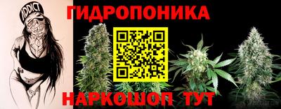 COCAINE Новокубанск