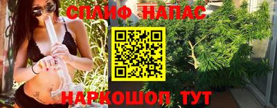 экстази Новодвинск