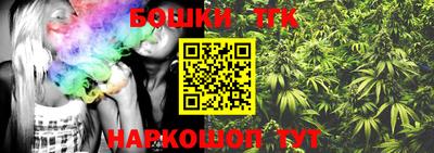 мяу мяу мука Новозыбков