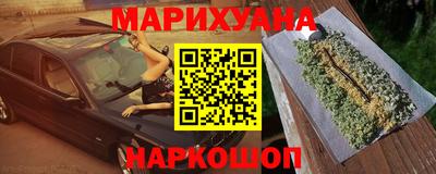 COCAINE Новокубанск