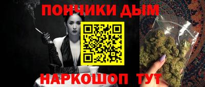 экстази Новодвинск