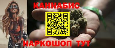 экстази Новодвинск