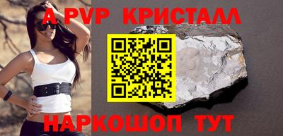экстази Новодвинск