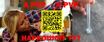 экстази Новодвинск