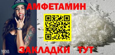экстази Новодвинск