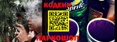 экстази Новодвинск