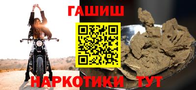 COCAINE Новокубанск