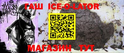 экстази Новодвинск