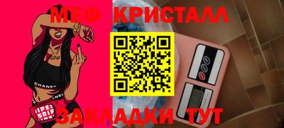 экстази Новодвинск