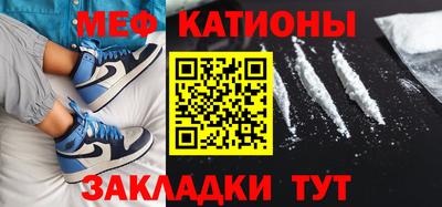 экстази Новодвинск
