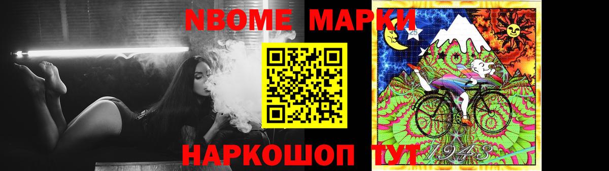 LSD-25 экстази кислота  ЛСД экстази ecstasy  Вход с VPN  Унеча 
